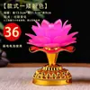 2024 nova lâmpada de lótus Bodhisattva casa lâmpada de Buda colorida led plug-in lâmpada sempre acesa salão de Buda lâmpada de Buda lâmpada de lótus