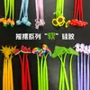 Bolígrafo de gel de dibujos animados lindo para descompresión papelería creativa para estudiantes bolígrafo de silicona con columpio bolígrafo de columpio de descompresión bolígrafo de silicona venta al por mayor