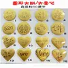Pastel de Amor de Princesa para Enriquecerse en Año Nuevo con Pan de Oro, Regalo 520 para Boda y Cumpleaños para Mejor Amigo, Regalo para Amigo