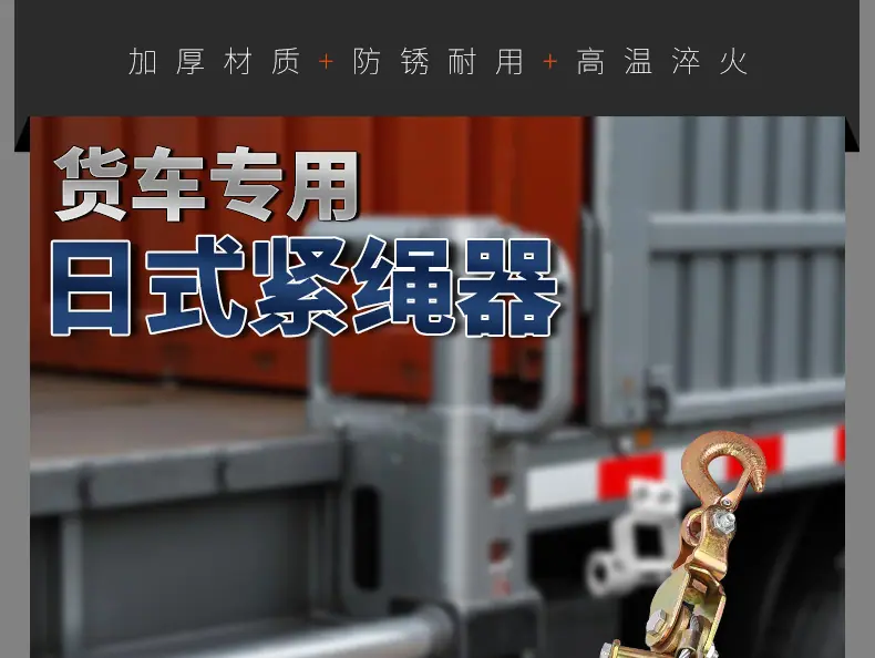 详情_05.jpg