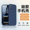 Adecuado para Funda de Teléfono Honor 50, Cubierta Protectora Nova 9, Honor 50 Se, Simple 9Se, Elegante 10, Ligero 9Se