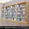Estante de Archivos A4 de Acero Simple/Doble Cara Gabinete para Documentos Financieros Estante de Información Estantería para Biblioteca Estante de Almacenamiento Estante Gabinete de Archivos