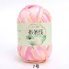 Línea de hilo de tela al por mayor de fábrica Hyun-A con gancho hecho a mano material DIY bolsa línea de tela de color al por mayor en stock