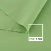 Tecido 100% Algodão Penteado Popeline Respirável para Camisa Saia Roupa 60 Contagens