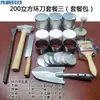 Aço Inoxidável 304 Anel de Solo Faca Amostrador de Solo 100ml Compactação Teor de Umidade Cabo Ferramenta de Amostragem com Três Pontas