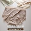 Ropa Interior de Algodón Japonés para Mujer Proteína de Seda de Morera Antibacteriana Tiro Bajo Cintura Media Encaje para Niña Talla Grande
