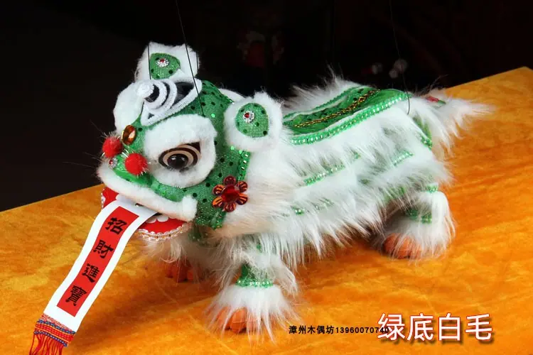 绿底白毛1.jpg