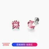Pendientes de Aleación de Titanio F136 con Base Redonda Brillante y Rosca Interna, Clavos para Cartílago de la Oreja, Clavos para Labio, Joyería para Piercings de Titanio G23