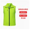 Chaleco de voluntario impresión personalizada publicidad chaleco impermeable voluntario servicio público ropa de trabajo reflectante logotipo personalizado