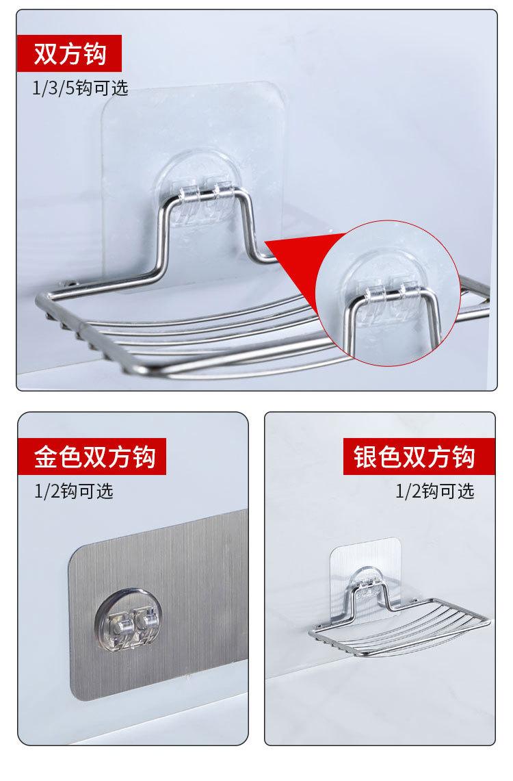 免钉贴详情_05.jpg