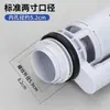 Válvula de Descarga Universal para Inodoros de Sentadilla, Cisterna de Doble Descarga, Salida de Inodoro, Colección de Accesorios para Baño