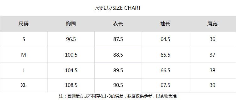 详情图片_01.jpg?x-oss-process=image/format,png