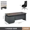 Escritorio Ejecutivo de Lujo Ligero, Juego de Escritorio y Silla Moderno Simple para Presidente Gerente, Muebles de Oficina, Escritorio, Escritorio Ejecutivo