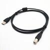 Línea de impresión usb2.0 núcleo de cobre alta velocidad línea de datos de impresora cuadrada cable usb para placa madre de computadora