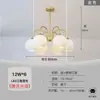 Sala de estar de la Villa ALLEGRI Americana Escalera de Caracol Dúplex LOFT Combinación Esférica Artística Candelabro de Cristal