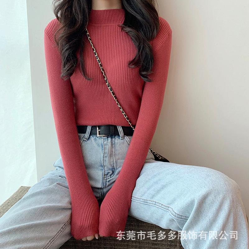 砖红色