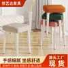 Fabricante de Banqueta Quadrada Simples Empilhável para Casa Atacado Sala de Estar Sala de Jantar Armazenamento Quarto Penteadeira Bolsa Macia Banqueta de Estudo