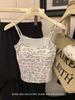 Estilo americano Pure Beauty Pure Desire Sexy Camisola Verão Feminino Base Design Sense Niche Alfabeto com Chest Pad Inner Top