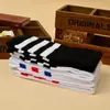 Calcetines para Niños de Otoño e Invierno Estilo Japonés Calcetines Largos de Algodón Rayados Estudiante Calcetines Largos para Niñas Calcetines de Media Pierna de Tubo Alto Corea