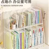 Estantería de Escritorio Simple Vertical en Capas Soporte para Libros Organizador de Almacenamiento de Libros Estudiante Dormitorio Escritorio de Oficina Estante de Almacenamiento
