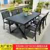 Mesas y Sillas de Plástico y Madera, Mesas y Sillas para Patio Exterior, Madera a Prueba de Humedad, Balcón al Aire Libre, Jardín de Té, Cafetería, Sillas de Ocio, Mesa de Comedor