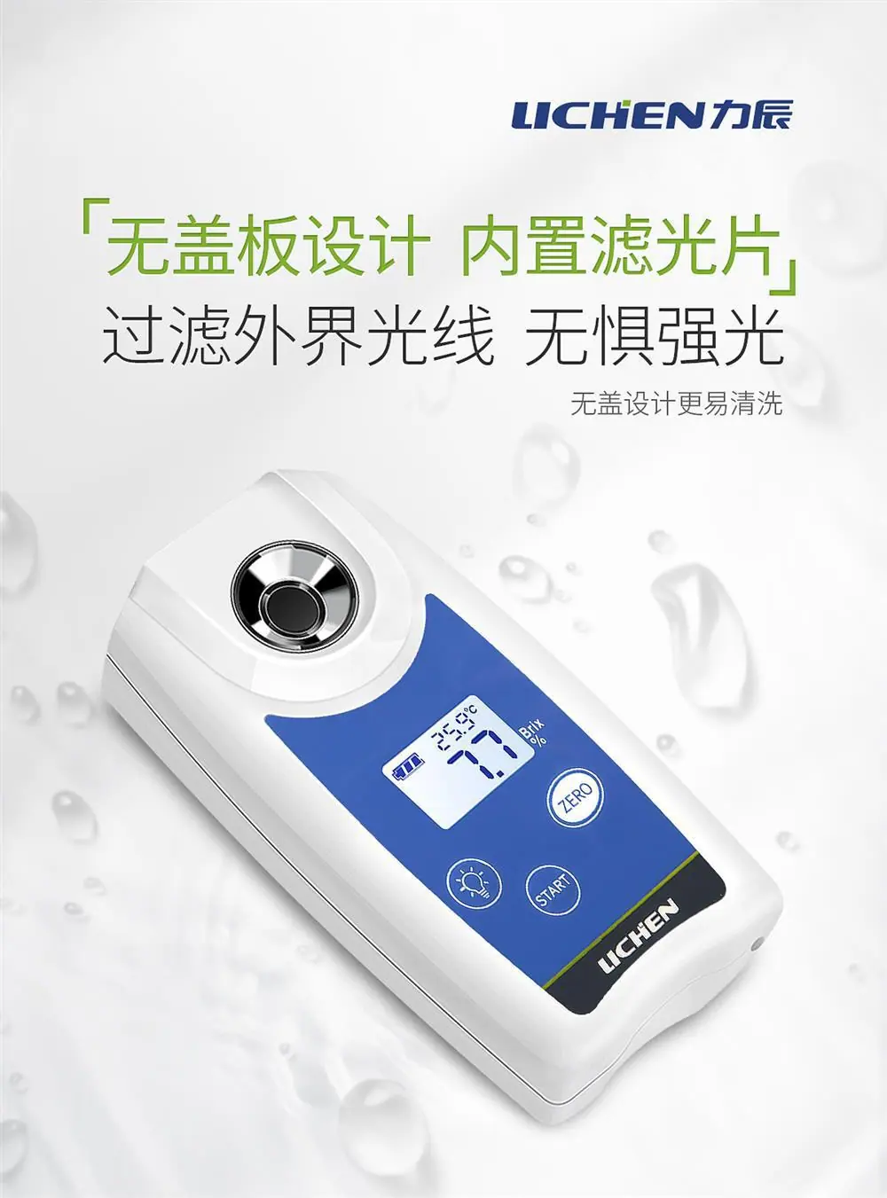 详情_12.jpg