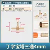 Pagoda de Cobre Cabeza Verde T de Tres Vías Recta Horquilla Tipo T Y Espiga Cruz Cuatro Vías Tubería de Piel de Agua Junta de Bambú Conector de Manguera Flexible