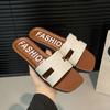 Sandalias Planas para Mujer, Calzado de Verano para Exteriores, Estilo Francés, Adecuadas para Faldas, Playa, Sandalias Deslizantes con Tira en H, Calzado de Verano para Exteriores