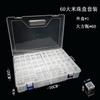 Caja de almacenamiento para guardar joyas, joyas, cuentas de arroz selladas, arte de uñas, pendientes, etc.