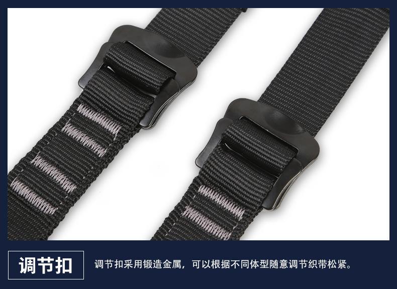 XD-A9510儿童安全带-阿里_09.jpg