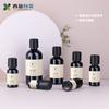 Nueva botella de aceite esencial Ximeng de 10 ml y 30 ml, botella de aceite esencial para niños, tapa de seguridad de bloqueo para niños, punto negro alemán