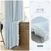 Cortinas jacquard de chenilla de lujo ligero estilo francés, nuevas para verano, de alta opacidad, para sala de estar y dormitorio, color crema, con un ambiente de alta gama