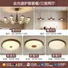 Lámpara de araña vintage de color caqui para sala de estar, luz principal 2026, nueva, de cristal francés de alta gama, estilo chino nuevo, retro, accesorios de iluminación para toda la casa