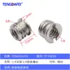 Tornillo de Conversión de Rosca Interna/Externa de 1/4 a 3/8 Adaptador para Monopié de Cámara Tuerca Trípode Digital