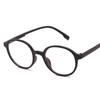 2024 Nuevo Armazón de Gafas Redondo Armazón de Gafas Color Jalea Transparente Se Puede Equipar con Gafas para Miopía para Estudiantes con Lentes Planas