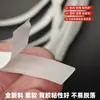 Tiras de Silicona Autoadhesivas, Tiras de Sellado Cuadradas Resistentes a Altas Temperaturas, Antideslizantes, Anticolisión, Amortiguadoras, Almohadillas Impermeables, Tiras Sólidas Suaves Antihielo