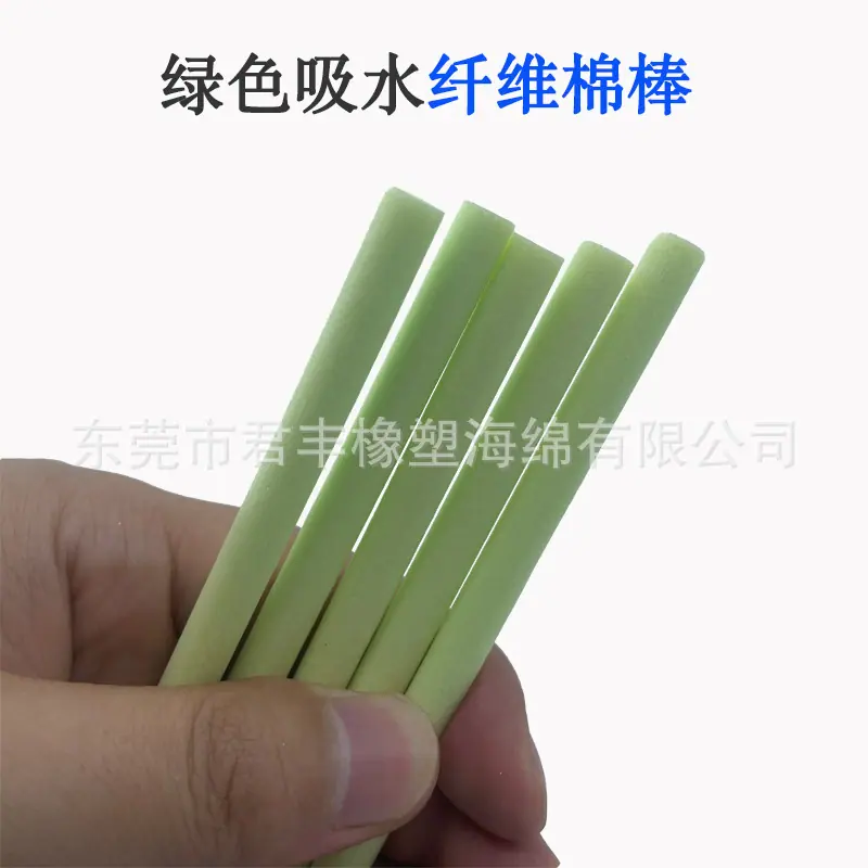 绿色棉芯3_副本.jpg