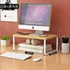Suporte elevatório para computador de mesa, suporte elevatório para monitor de laptop, organizador de mesa para dormitório, suporte de base para tela de escritório
