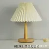 Lámpara de mesa de madera para mesita de noche del mundo del arte, lámpara creativa simple para dormitorio, madera original, estilo japonés, pantalla plisada, accesorio de iluminación ambiental, hierro