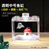 Aquário para Uso Doméstico, Aquário Transparente de Acrílico, Tanque Grande para Peixe Betta, Tanque Modular, Tanque para Tartaruga, Paisagismo Ecológico, Mesa de Sala de Estar
