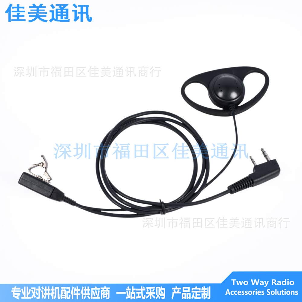 P109-PK01-G4-6.jpg