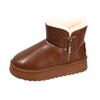 Estilo Coreano Exportación Invierno Color Puro Felpa Corta Algodón Botas Piel Integrada Botas de Nieve Caña Corta Cálidas Suela Gruesa Zapatos de Algodón para Mujer