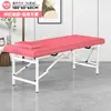 Cama de Belleza Plegable, Cama de Masaje para Salón de Belleza, Cama de Fisioterapia, Cama Ortopédica Portátil para Uso en Casa, Cama de Moxibustión