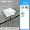 Lavabo de Plástico Portátil para Fregadero Balcón Exterior Cocina Temporal Lavabo de Pie de una Sola Ranura Simple