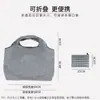 Bolsa Ecológica de Espiga Portátil para Salir Impermeable Bolsa de Compras para Supermercado de Hombro Único Gran Capacidad Plegable Bolsa de Compras Portátil