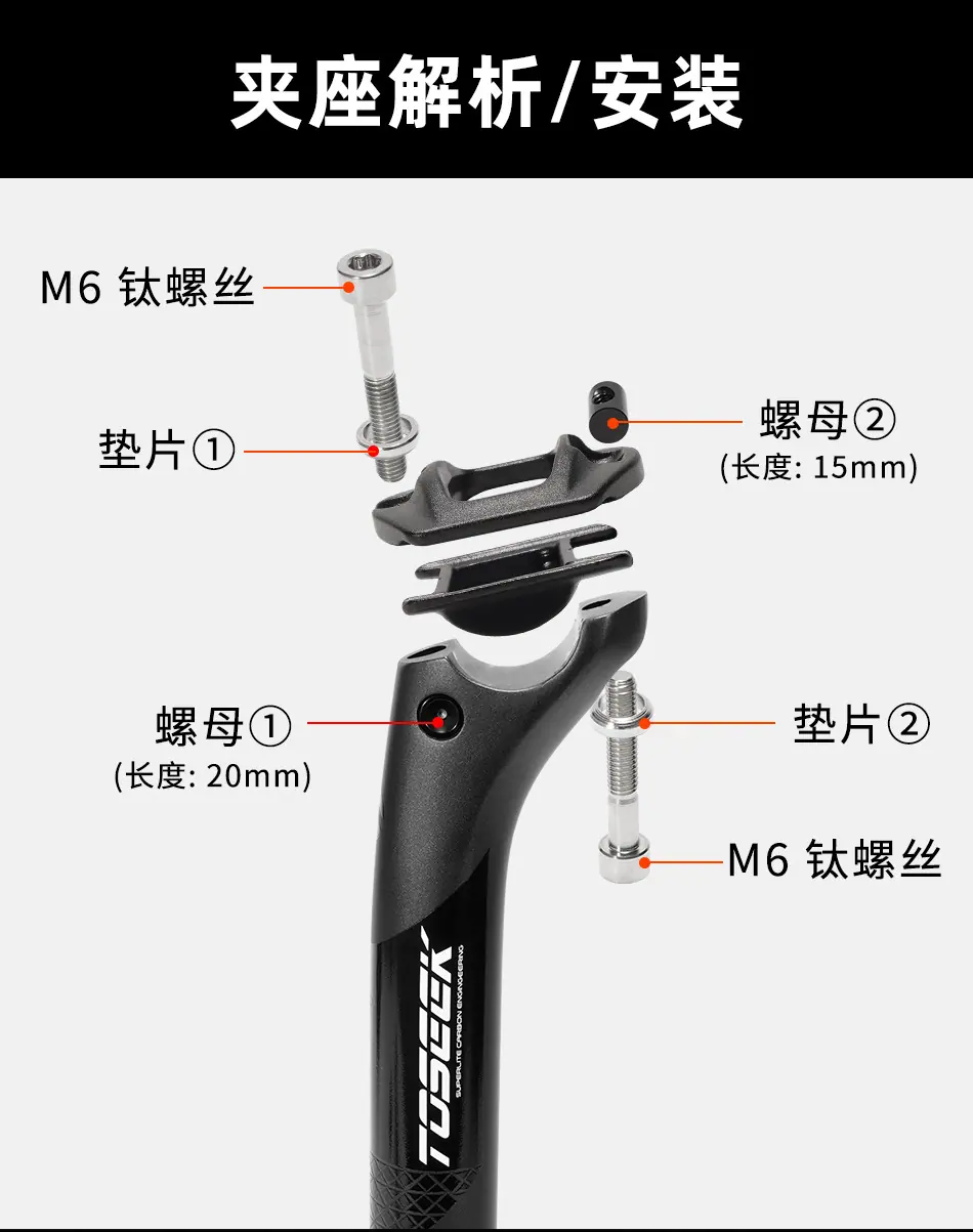 座杆_10.jpg