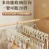 Transfronterizo, sin perforaciones, diseño de gancho de doble fila, estante colgante para tazas de Amazon, organizador de tazas, almacenamiento de cocina, venta al por mayor desde la fábrica de origen