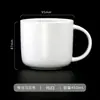Taza blanca con un logo sencillo, ideal para hoteles; impresión por transferencia térmica para publicidad; taza de cerámica con texto y patrones grabados; perfecto como regalo para inauguraciones