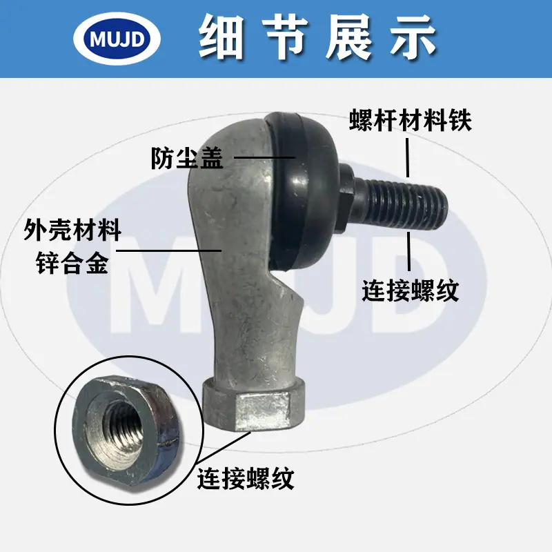 详情页2.jpg