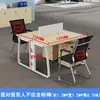 Juego de Escritorio y Silla de Oficina para Personal para 4/6 Personas, Escritorio de Oficina Moderno Simple con Panel Divisor, Escritorio de Computadora para Estación de Trabajo